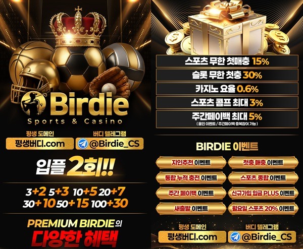 랜딩 반가리 t.jpg