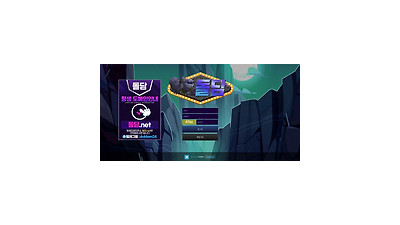 돌담 먹튀 확정