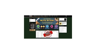 브릴로 먹튀 먹튀사이트 확정 먹튀검증 토토군 완료