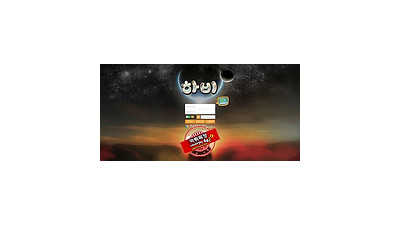 íë¹ ë¨¹í ë¨¹íì¬ì´í¸ íì  ë¨¹íê²ì¦ í í êµ° ìë£