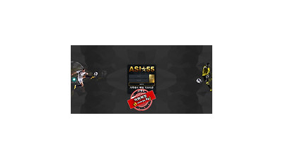 아시아55 먹튀 먹튀사이트 확정 먹튀검증 토토군 완료