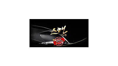 스캔 먹튀 먹튀사이트 확정 먹튀검증 토토군 완료