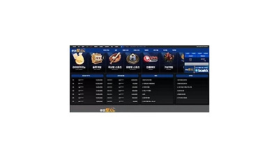 우리토지노 먹튀 확정