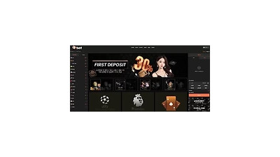 99벳 먹튀 확정