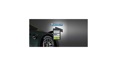 미쉐린 먹튀 확정